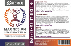 Magnesium Chloride Hexahydrate 'Oil' spray - 100ml | SANUSq